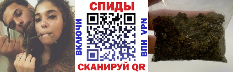 Бутират жидкий экстази  Железногорск 