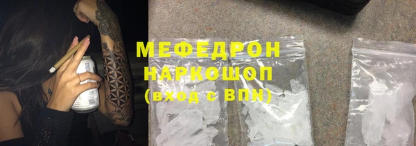 ALPHA-PVP Вязники