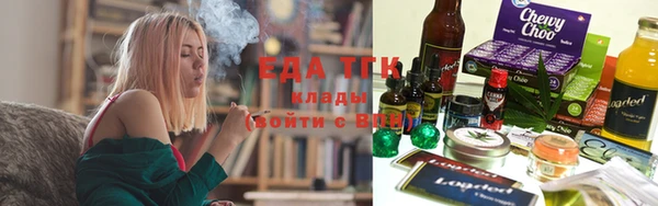 ALPHA-PVP Вязники