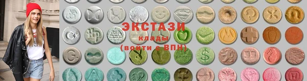 гашиш Вязьма