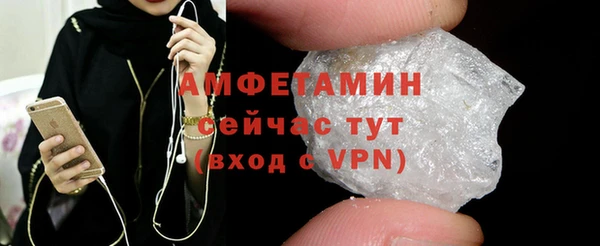 гашиш Вязьма