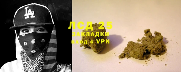 ALPHA-PVP Вязники