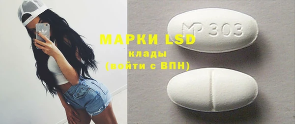 гашиш Вязьма