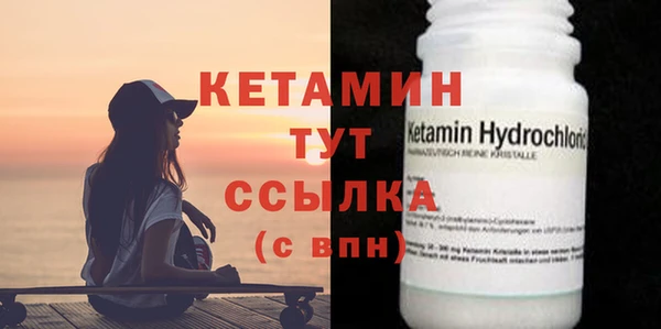 гашиш Вязьма