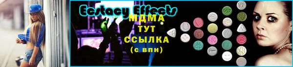гашиш Вязьма