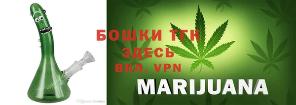 ALPHA-PVP Вязники