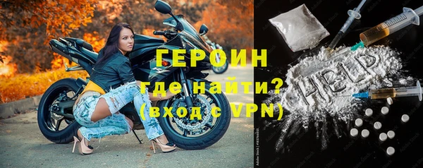 гашиш Вязьма