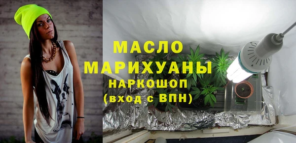 бошки Вяземский