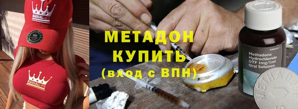 гашиш Вязьма