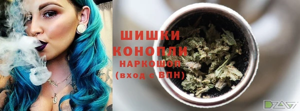 гашиш Вязьма