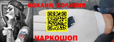 MDMA Будённовск