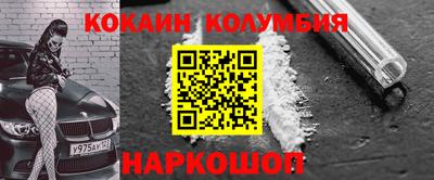 MDMA Будённовск