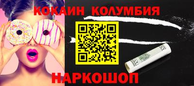 первитин Бузулук