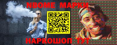 первитин Бузулук