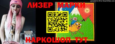 мет Бугуруслан