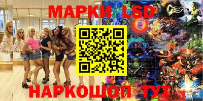 MDMA Будённовск