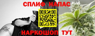 мет Бугуруслан