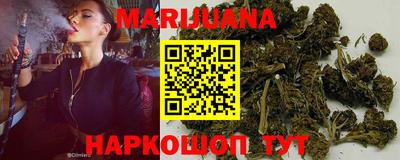 первитин Бузулук