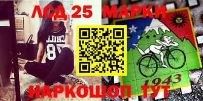 первитин Бузулук