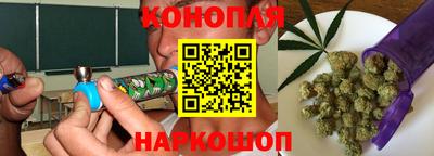 мет Бугуруслан