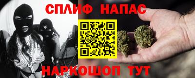 мет Бугуруслан