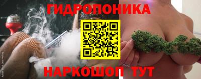 первитин Бузулук