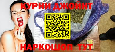 мет Бугуруслан