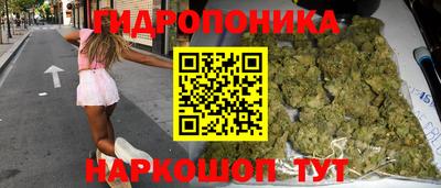 мет Бугуруслан