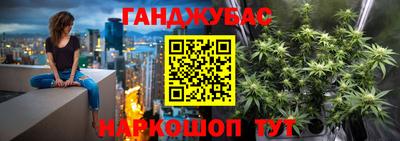MDMA Будённовск