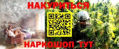первитин Бузулук