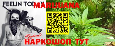 мет Бугуруслан
