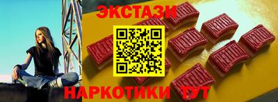 первитин Бузулук