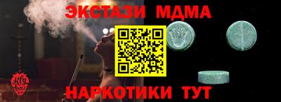 первитин Бузулук