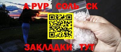 мет Бугуруслан