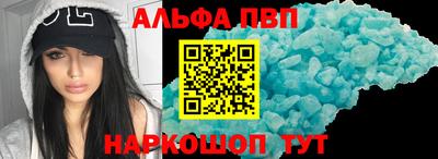 первитин Бузулук