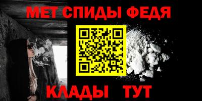 мет Бугуруслан