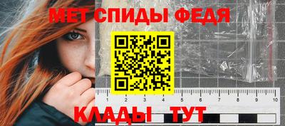 MDMA Будённовск