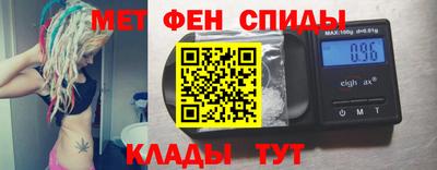 MDMA Будённовск
