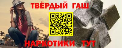 мет Бугуруслан