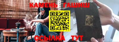 мет Бугуруслан