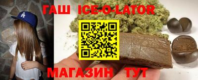 MDMA Будённовск