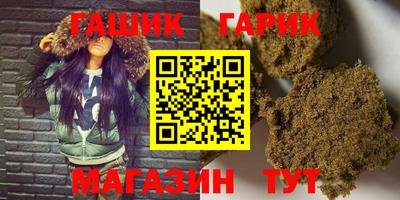 первитин Бузулук