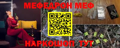 MDMA Будённовск