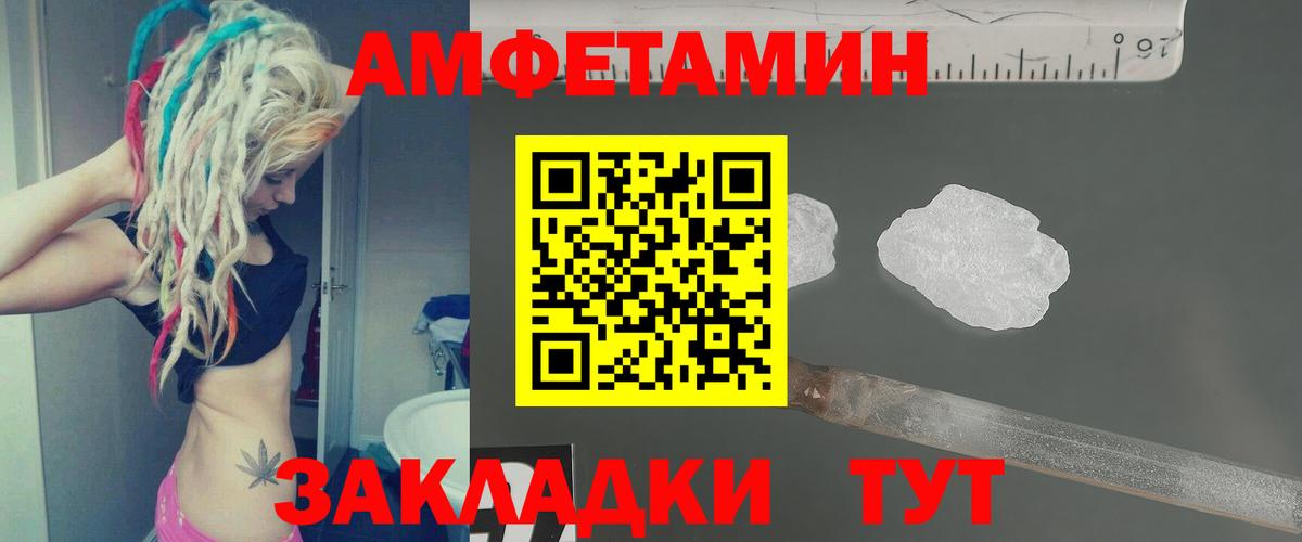 Cocaine Железногорск