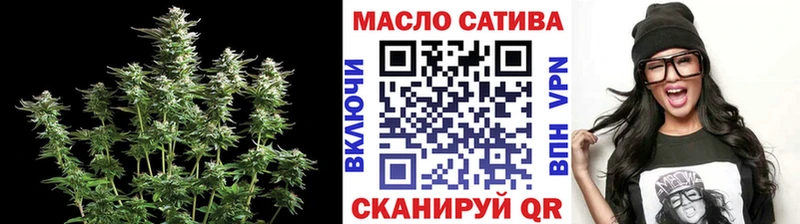 Дистиллят ТГК вейп  купить   мориарти Telegram  Железногорск 